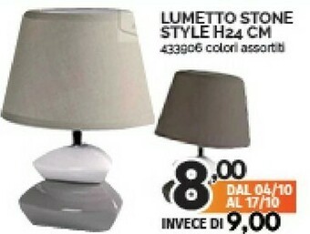 Lumetto Stone Style H24 Cm