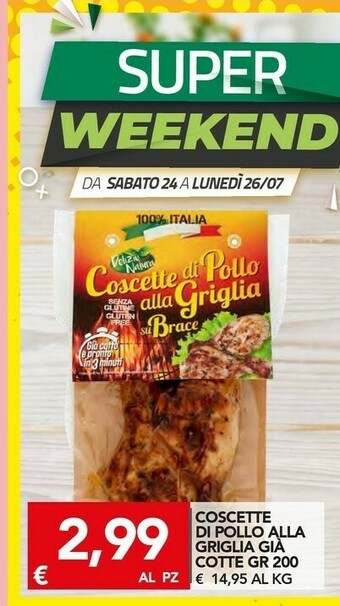 TuoDi Cosce di pollo offerta