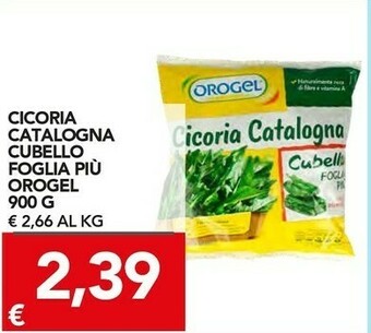 Orogel Spinaci