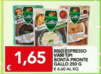 TuoDi Gallo Riso offerta