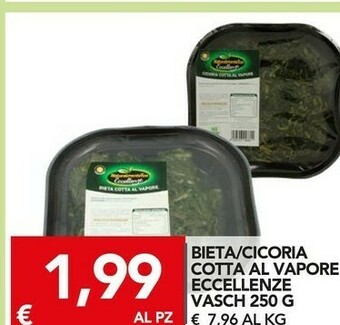 TuoDi Verdure offerta