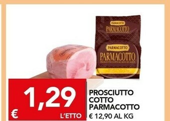 Parmacotto Prosciutto cotto