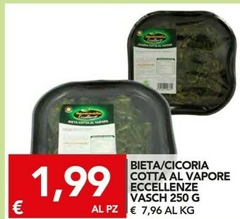 TuoDi Verdure offerta