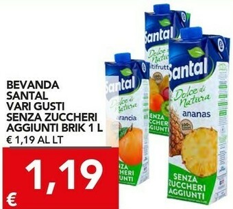 TuoDi Santal Santal offerta