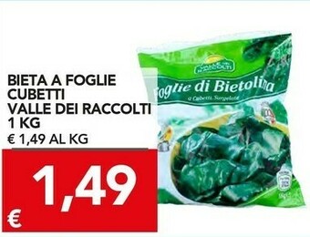 TuoDi Vallè Surgelati offerta