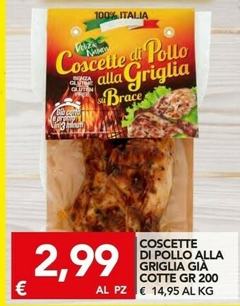 Cosce di pollo