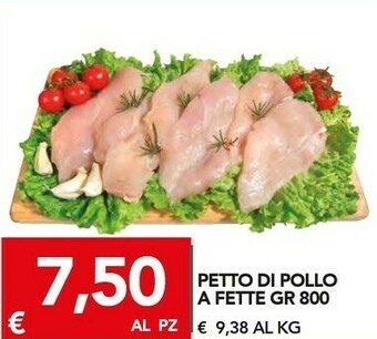 TuoDi Petto di pollo offerta