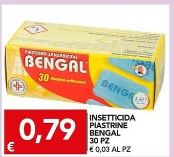 TuoDi Antizanzare offerta