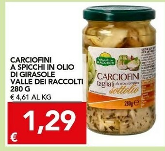 TuoDi Vallè Carciofini sott'olio offerta