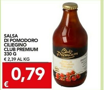 TuoDi Passata di pomodoro offerta