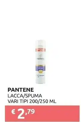 PiùMe Pantene Shampoo offerta