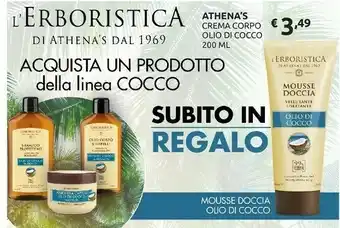 Athena Crema corpo