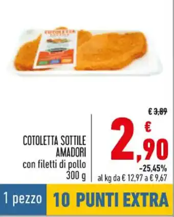 Conad Amadori Cotoletta Sottile con filetti di pollo 300 g offerta