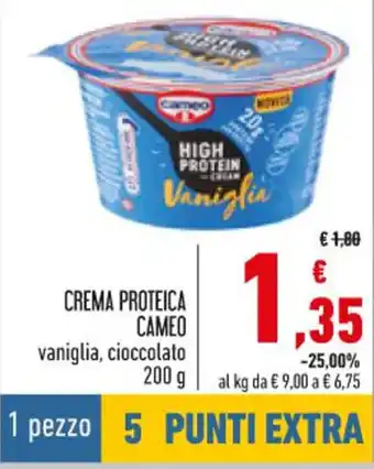 Conad Cameo Crema Proteica vaniglia, cioccolato 200 g offerta