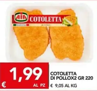 TuoDi Aia Cotoletta di Pollo x2 220gr offerta