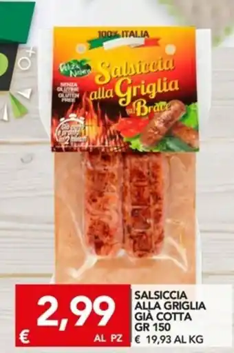 TuoDi Già Cotta Salsiccia Alla Griglia 150gr offerta