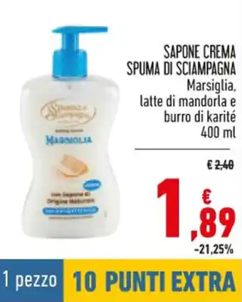 Conad Spuma di Sciampagna Sapone Crema Marsiglia, Latte di mandorla e burro di karité 400 ml offerta