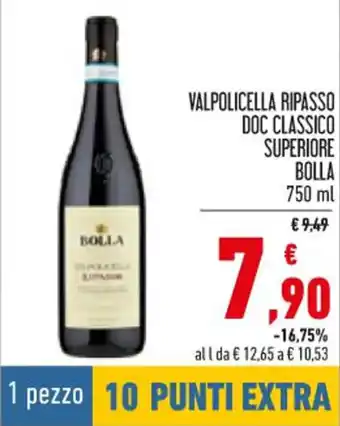Conad Bolla Valpolicella Ripasso DOC Classico Superiore 750 ml offerta