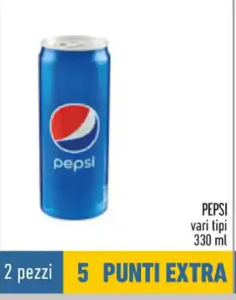 Conad Pepsi vari tipi 330 ml offerta