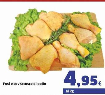 Sigma Fusi e sovracosce di pollo offerta