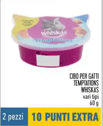 Conad Whiskas Cibo per Gatti Temptations vari tipi 60 g offerta