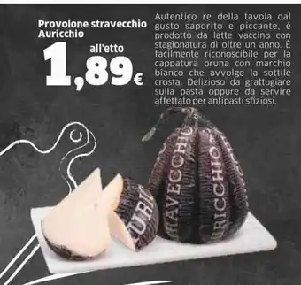 Sigma Provolone stravecchio Auricchio offerta