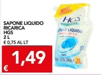 TuoDi HGS Sapone Liquido Ricarica 2L offerta
