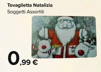 Tovaglietta natalizia