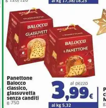 Sigma Panettone Balocco classico glassuvetta senza canditi 750 g offerta
