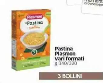 Sigma Plasmon Pastina vari formati 340 g / 320 3 Bollini offerta