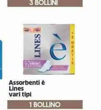 Sigma Lines Assorbenti ế vari tipi 1 Bollino offerta