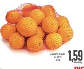 Supermercati Piccolo Arance Navel In Rete 2 Kg offerta