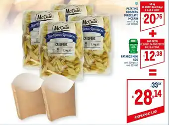 Metro McCain Patatine Crispers Surgelate 2,5kg + Patabox Mini SDG 100 pezzi offerta