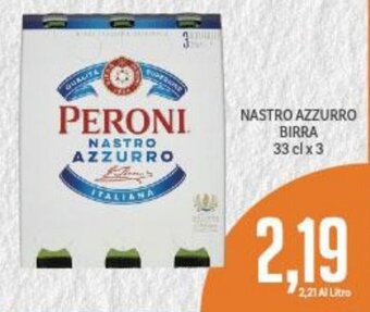 Supermercati Piccolo Nastro Azzurro Birra 33 cl x 3 offerta