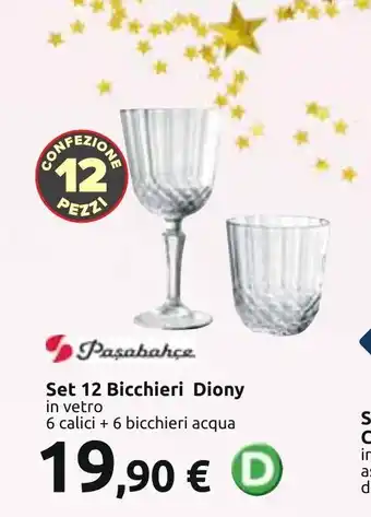 Carrefour Set 12 Bicchieri Diony in vetry 6 calici + 6 bicchieri acqua offerta