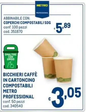 Metro Metro Professional Bicchieri Caffè in Cartoncino Compostabili 50 pezzi offerta