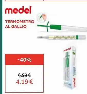 Prenatal Termometro al gallio offerta