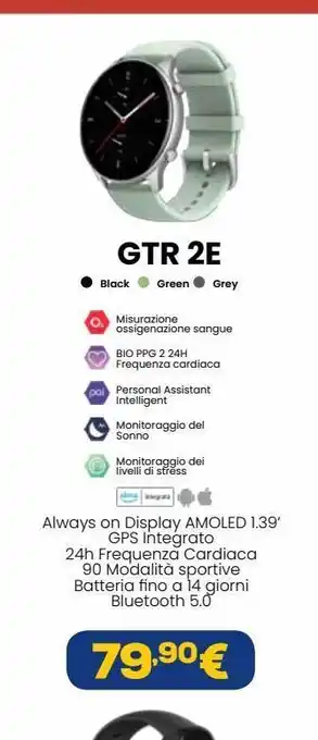 Euronics Gtr 2e always on display amoled 1.39'' offerta