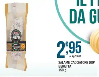 Beretta Salame Cacciatore DOP 150 g