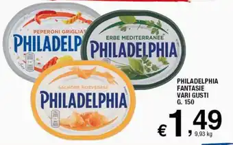 Sigma Superstore Philadelphia Fantasie Vari Gusti 150 g. offerta
