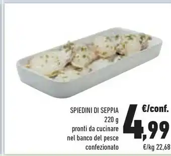 Conad Spiedini Di Seppia offerta