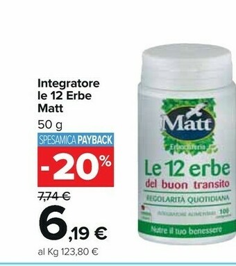 Carrefour Market Matt Integratori Alimentari offerta