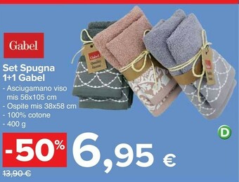 Carrefour Market Gabel Set Spugna 1+1 offerta