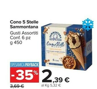 Carrefour Market Sammontana Cono Al Cioccolato E Al Latte Fondente 5 Stelle 450 G(ml) offerta
