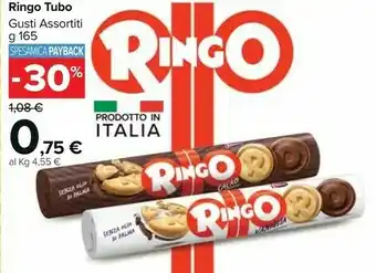 Carrefour Market Pavesi Ringo Vaniglia 165 G(ml) offerta
