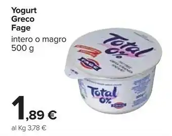 Carrefour Asiago Marmellata offerta