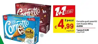 Algida Cornetto Cappuccino 450 G(ml)