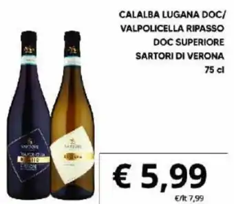 Calalba Lugana DOC/Valpolicella Ripasso DOC Superiore Sartori di Verona 75 cl