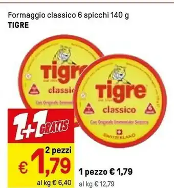 Tigre Formaggio Classico