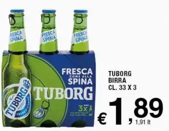 Sigma Superstore Tuborg Birra cl.33 x 3 offerta